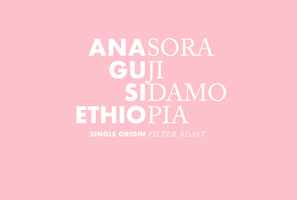 Anasora Guji, Ethiopia (Natural)