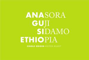 Anasora Guji, Ethiopia (Fully Washed)