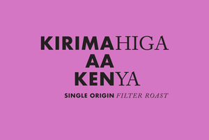 Kirimahiga AA, Kenya